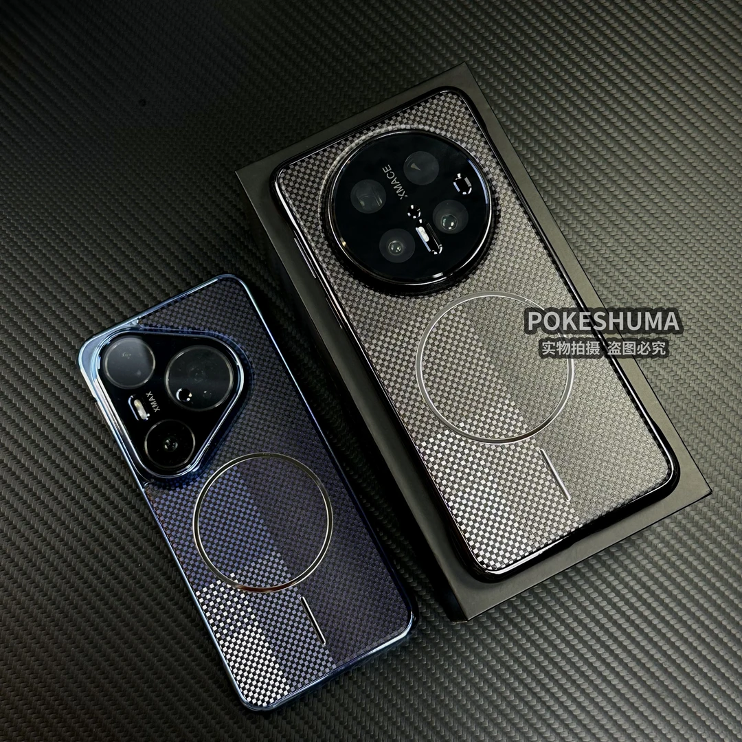 轻薄拼接纤维纹电镀无边框磁吸适用华为mate70pro/60/p80手机壳