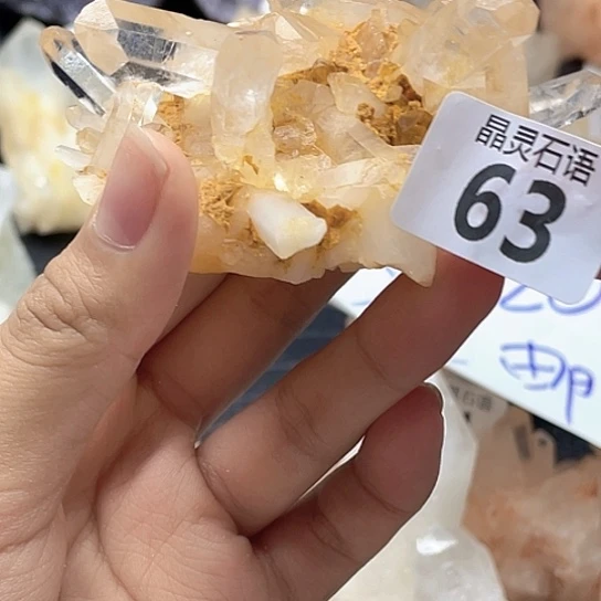 水晶大型摆件（非配饰）未镶嵌