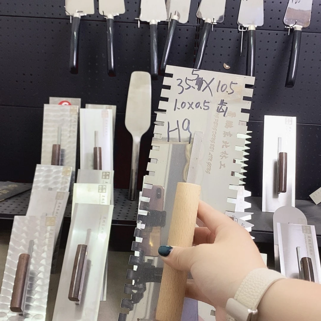 不锈钢锯齿抹子h9样品