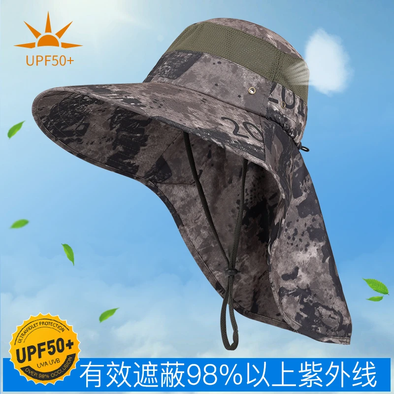 2025新款迷彩遮阳帽男士户外帽子防紫外线遮脸登山防晒帽护颈披肩