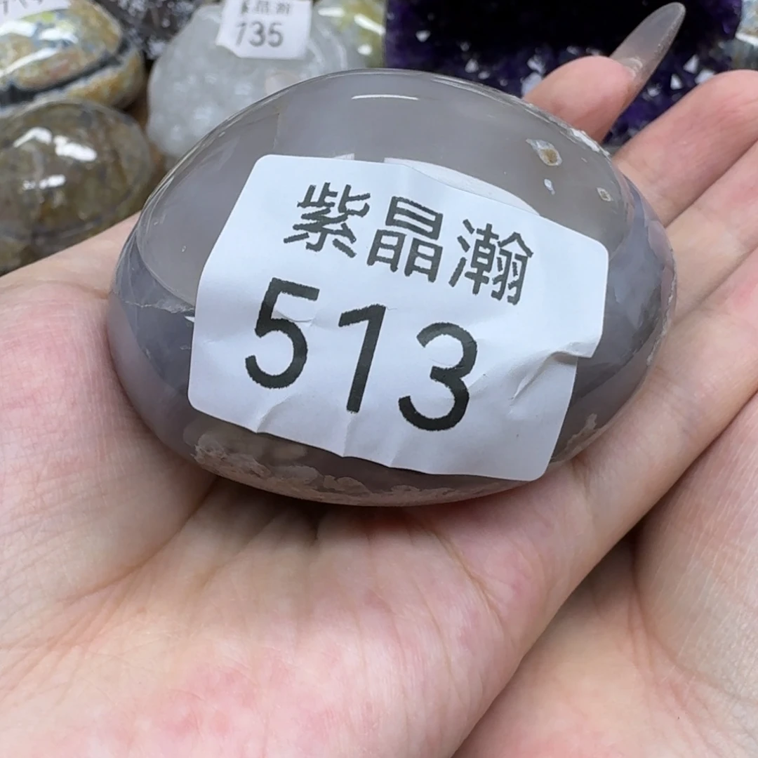 傍***风玛瑙/玉髓未镶嵌珠宝奇石