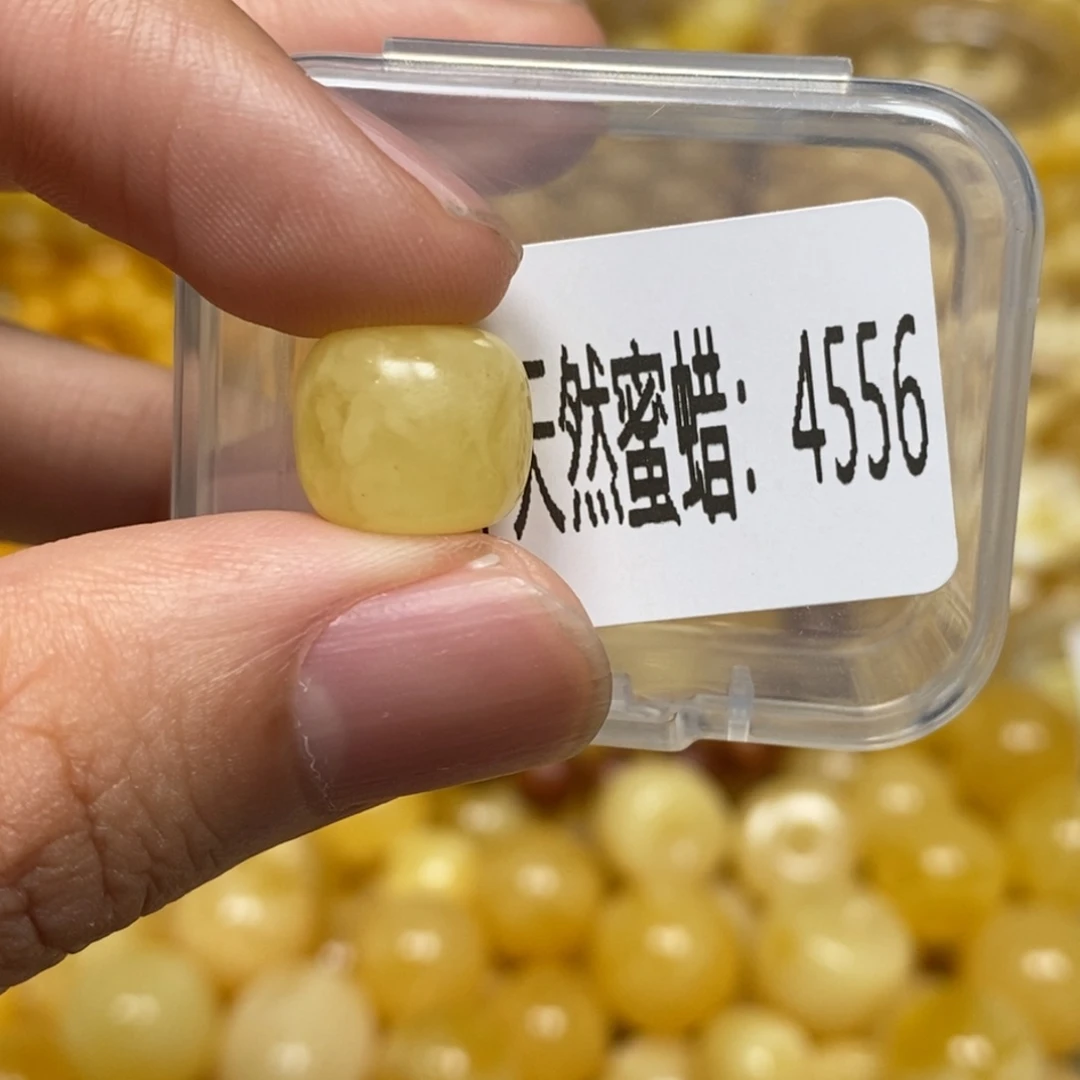 蜜蜡未镶嵌珠宝奇石4556