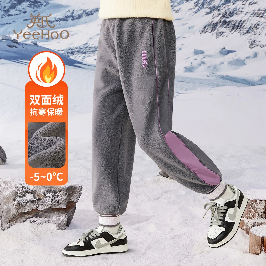 英氏【年中反季】加绒卫裤冬季儿童加绒加厚保暖裤中大童运动长裤