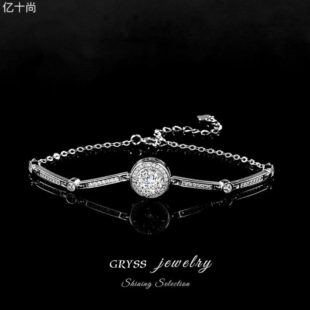 925银合成锆石手链 亿十尚链条圆赚纯银手链轻奢时尚不掉色可水洗