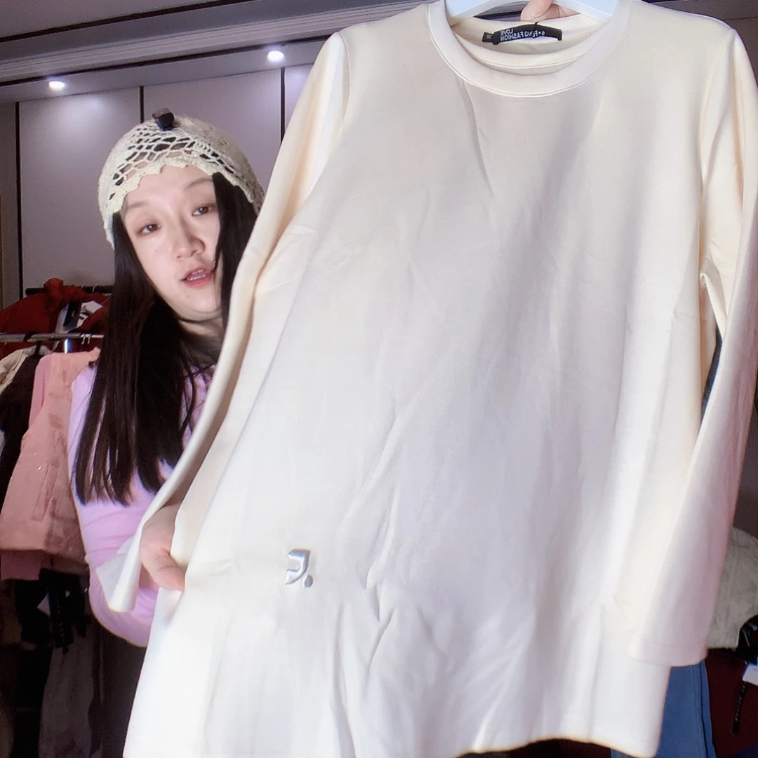 【闪购商品】10号110-150斤359元