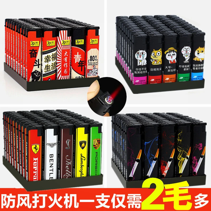 热销打火机防风家用批发网红款防爆个性创意烟标车图耐用坏机包赔