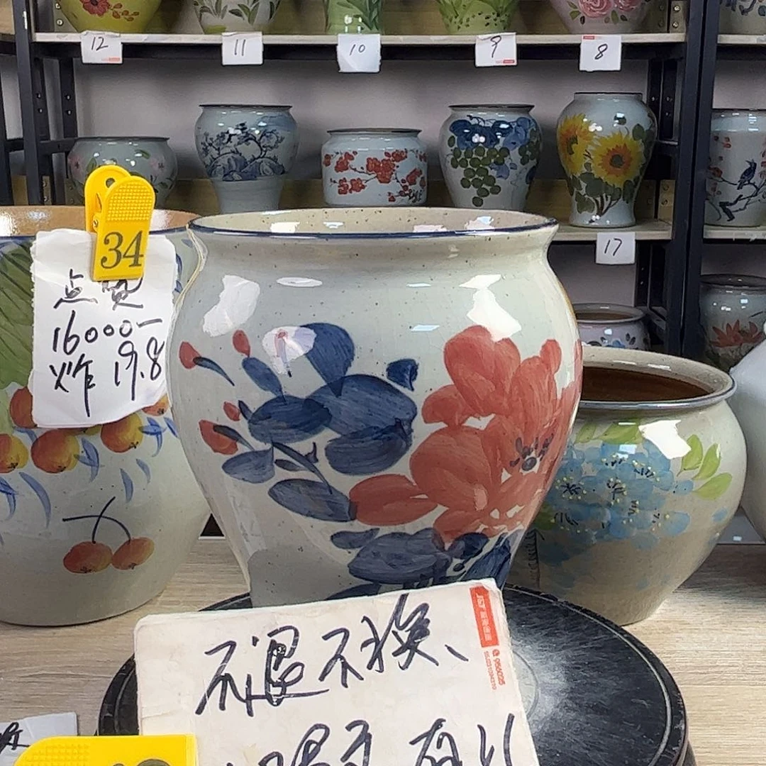 罐1tc景德镇陶瓷花盆
