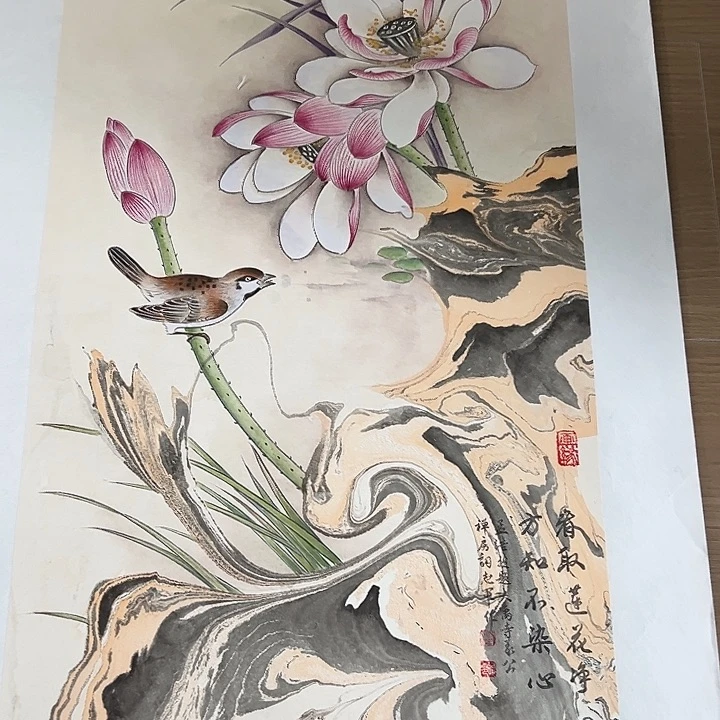 国画啊呜呜委曲求全