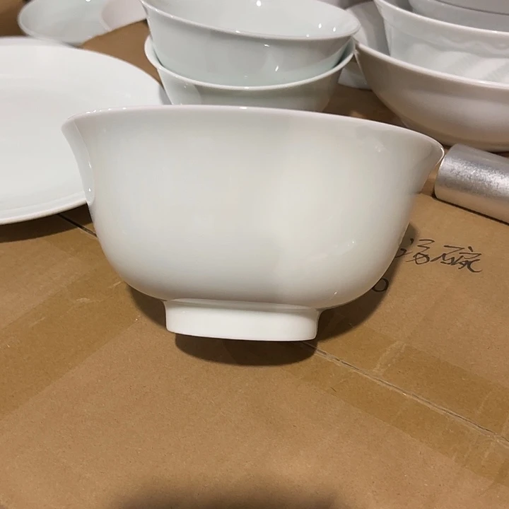 瓷片云青6.25英寸面碗六个，包邮