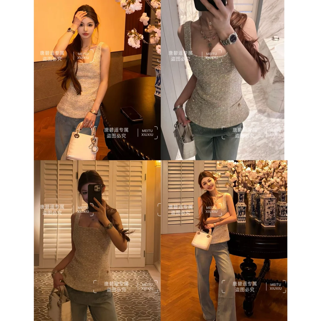 万人迷小香 洋气减龄气质显瘦小香风背心女