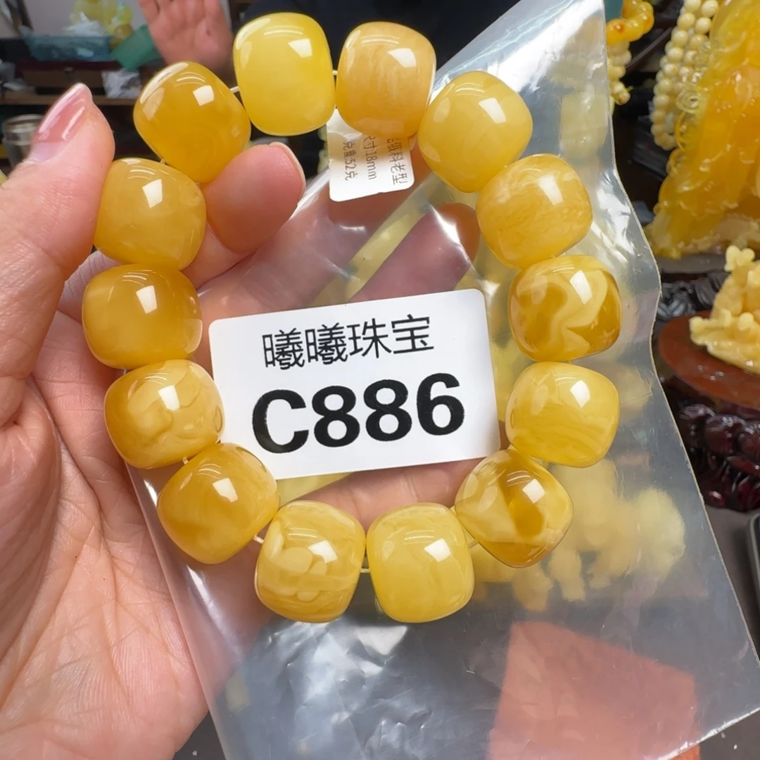 蜜蜡未镶嵌珠宝奇石18