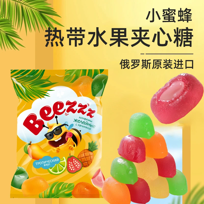 俄罗斯拉迈尔小蜜蜂热带水果夹心软糖500克