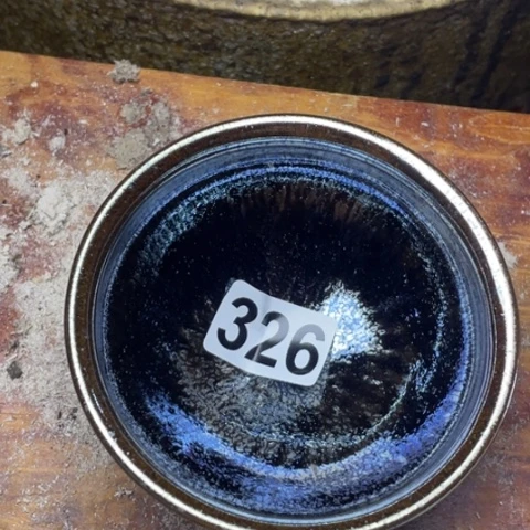 茶盏沐雨茶器柴烧主人杯