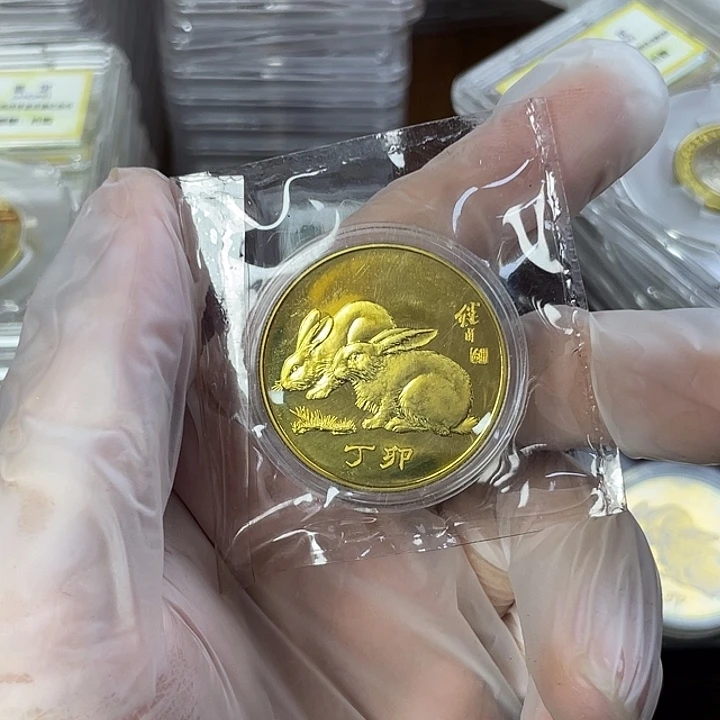 其他普通金属87年生肖兔