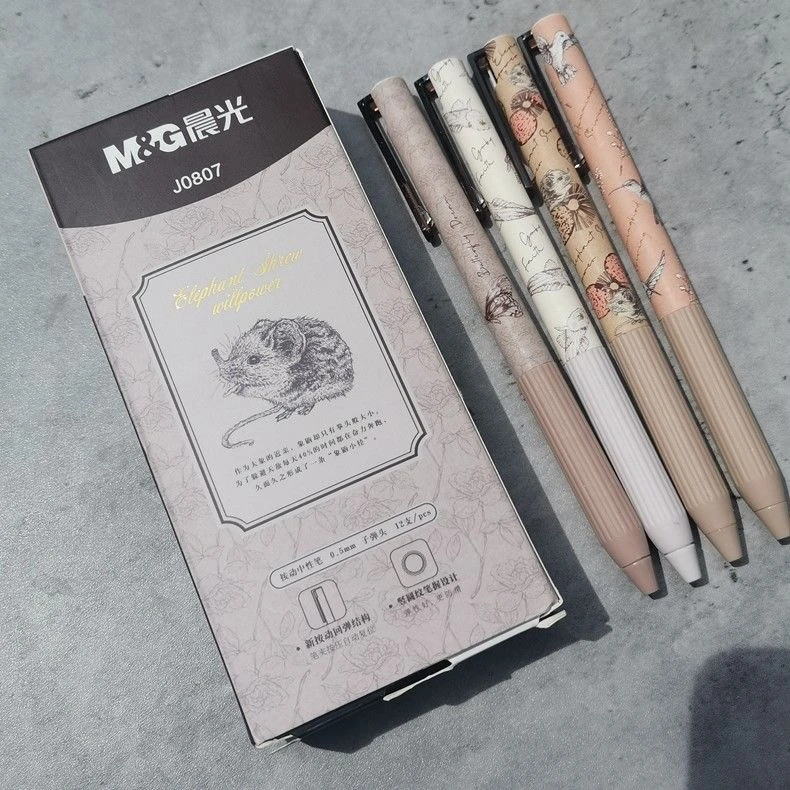 晨光小小世界系列按动中性黑0.5AGPJ0807