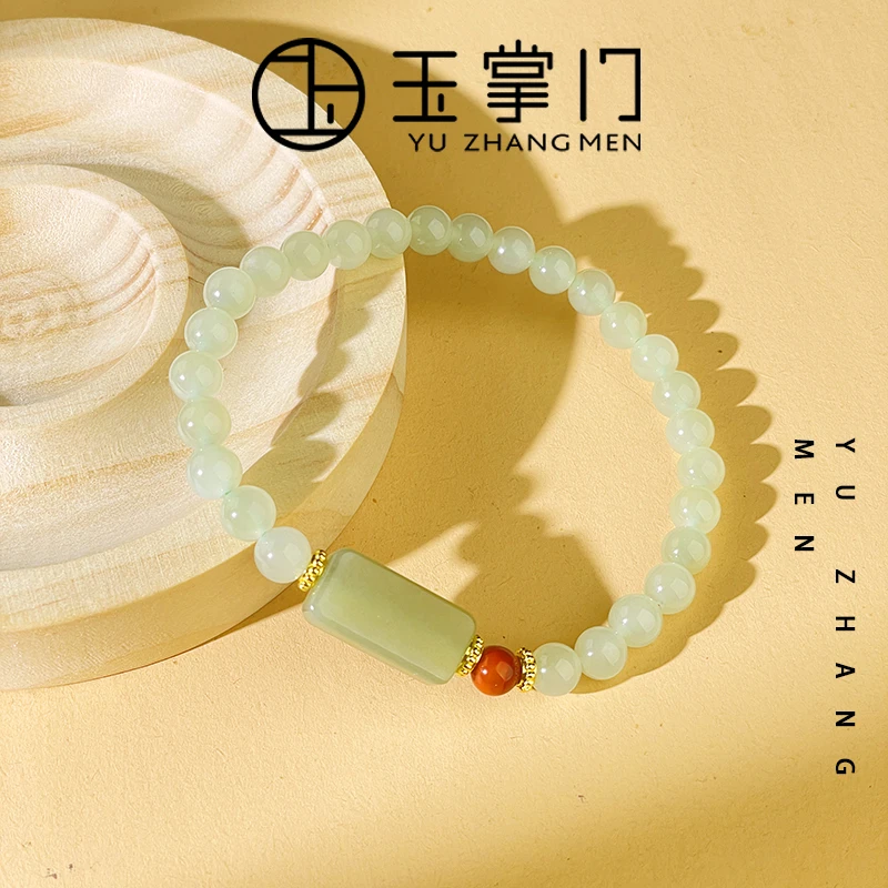 玉掌门-FL1073-和田玉晴水平安无事牌手串