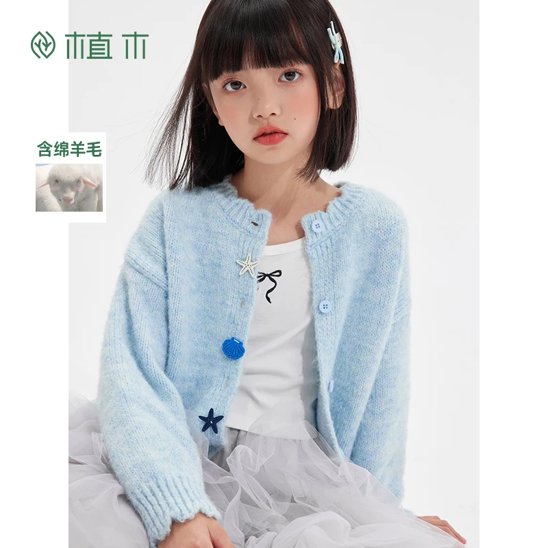植木童装毛衣秋季新款中大童趣味波浪领针织开衫毛衣2025女童