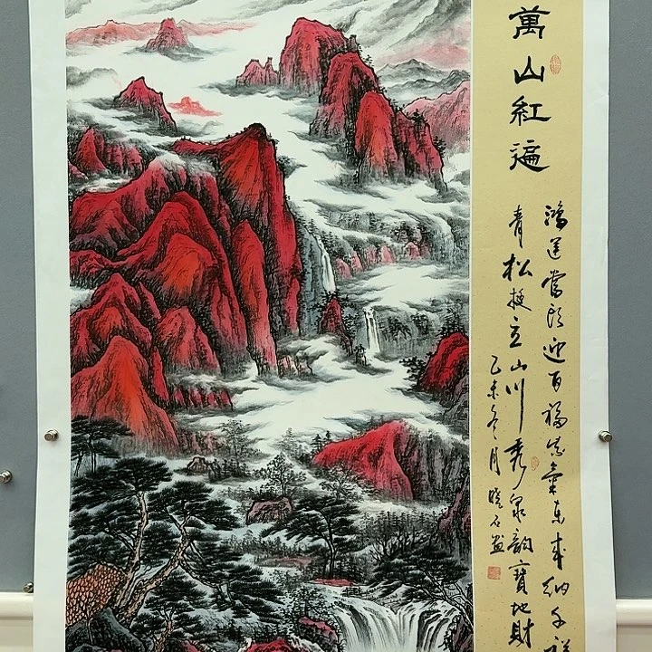 国画书法作品多次参加