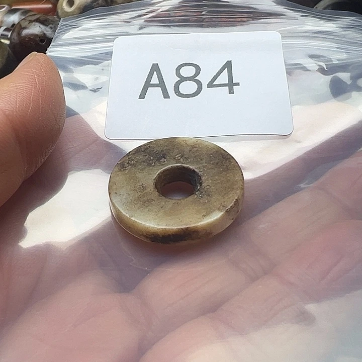 心***蕴玛瑙/玉髓未镶嵌手链