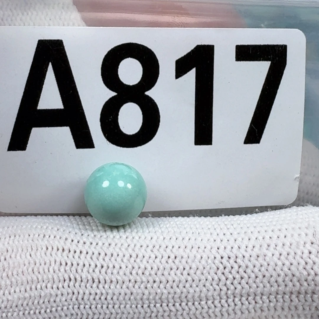 绿松石未镶嵌珠宝奇石9.4