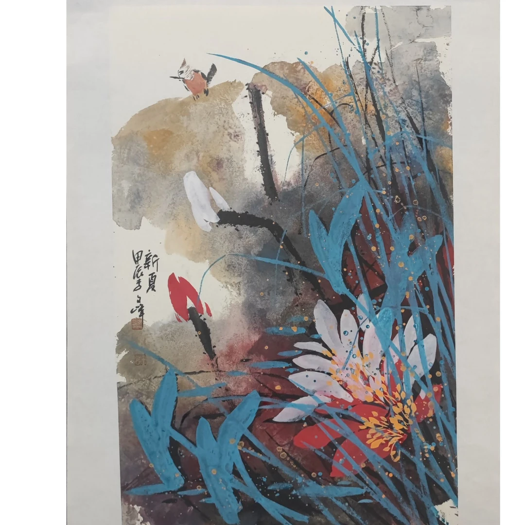 四尺三开-新夏-李老师作品