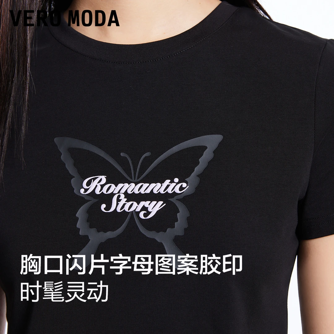 Vero ModaT恤女2025夏日穿搭圆领印花时尚通勤短袖上衣325201045