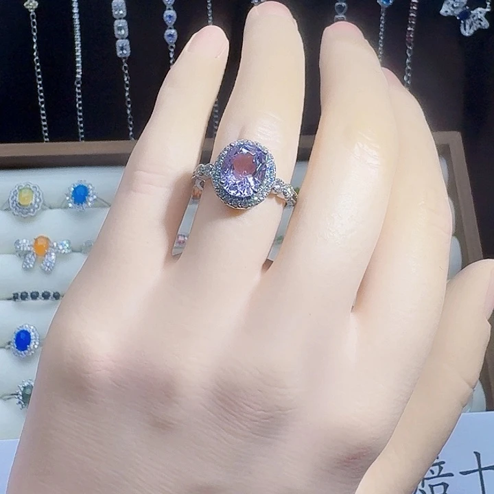 银S925镶嵌戒指紫晶