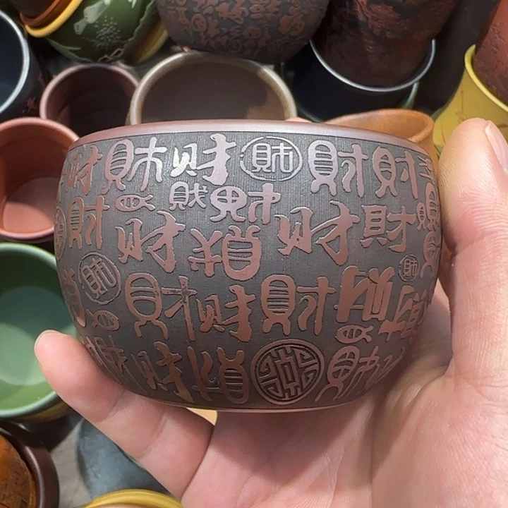 茶杯紫砂全手工制作工艺