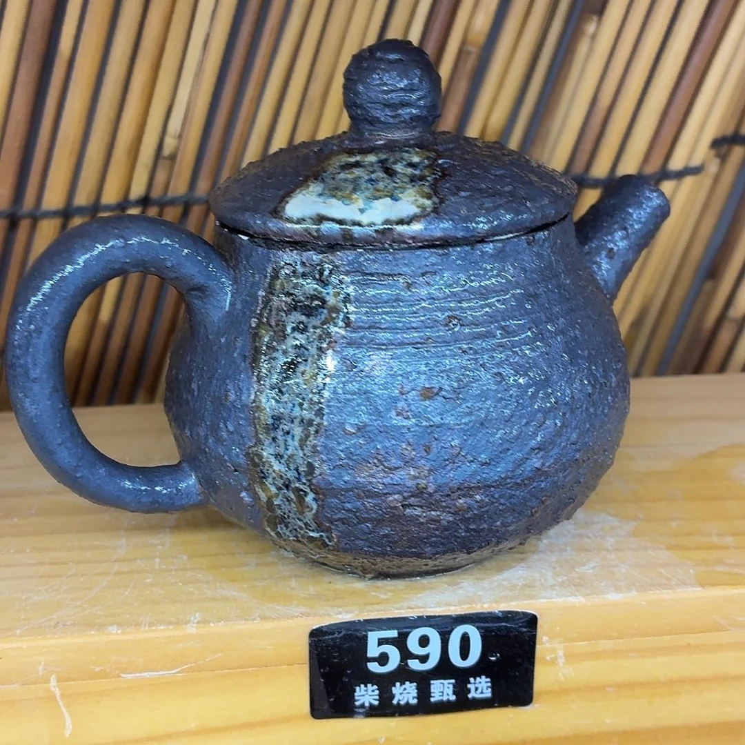 陶园柴烧，精品高货590