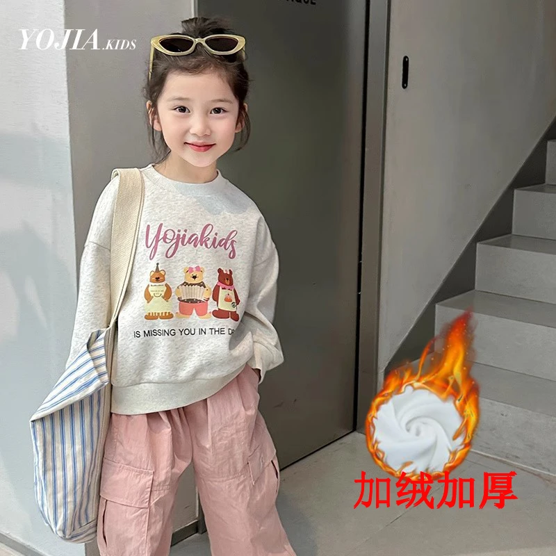 儿童加绒卫衣2024秋冬新款冬装儿童打底衫卡通加厚一体绒冬季上衣