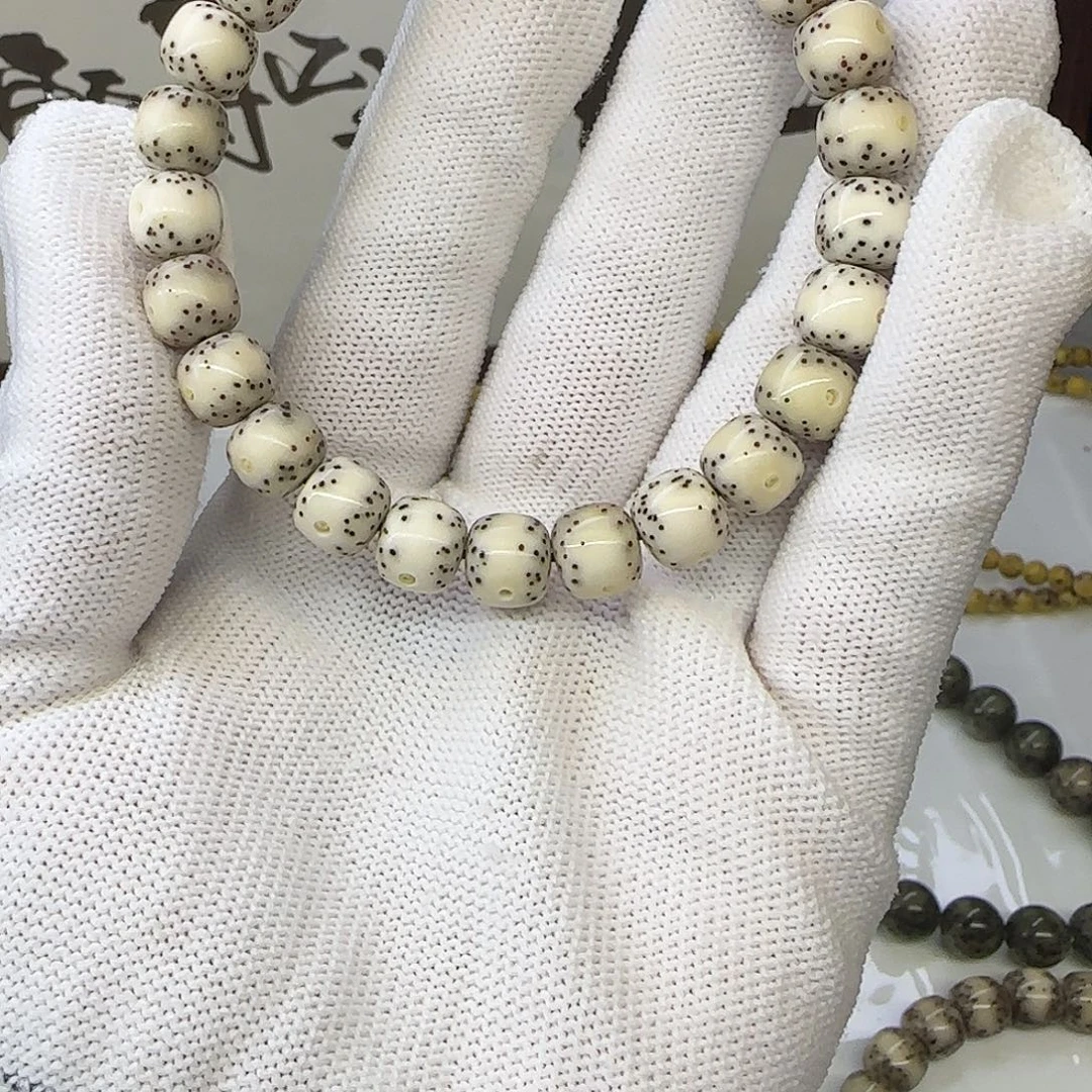 山***海手串星月菩提卡9瓷白通体散星