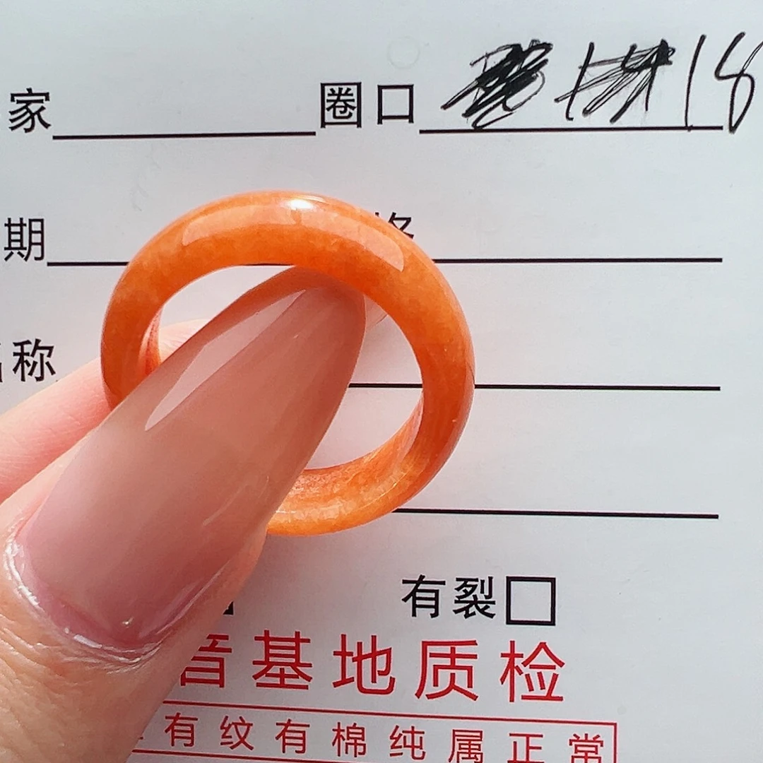 翡翠戒指未镶嵌戒指