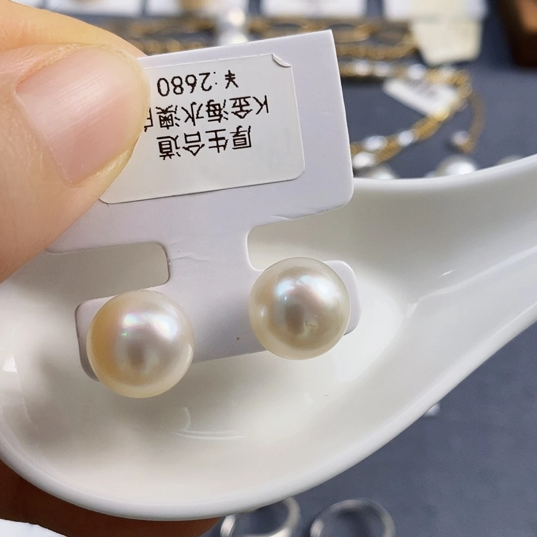 18K金镶嵌特价秒杀南洋澳白极光微微11.8mm正圆海水珍珠