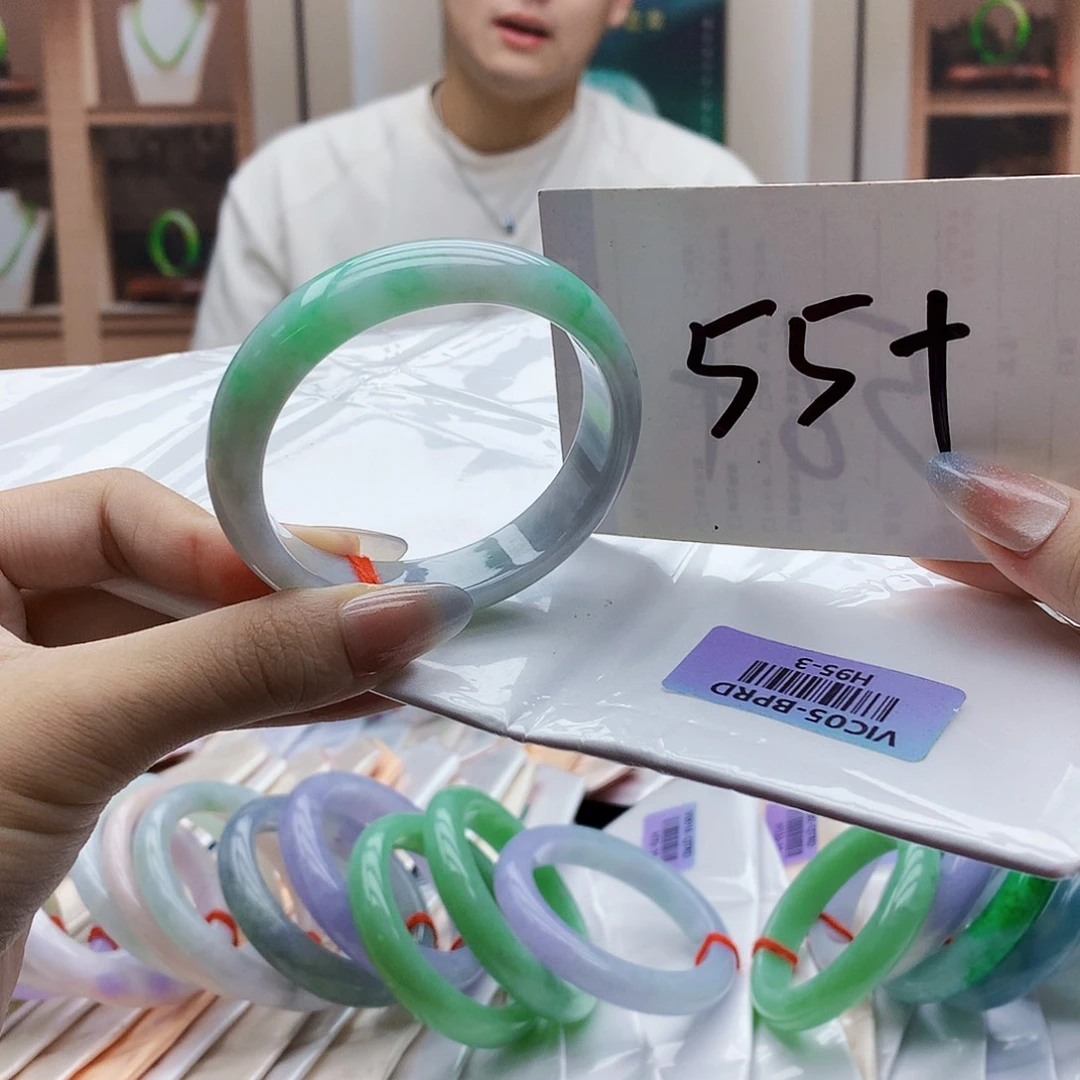 未镶嵌手镯翡翠bhb