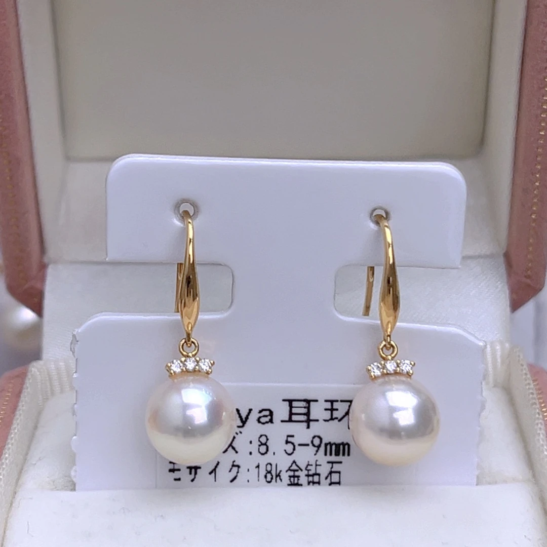 海水珍珠耳饰18K金镶嵌