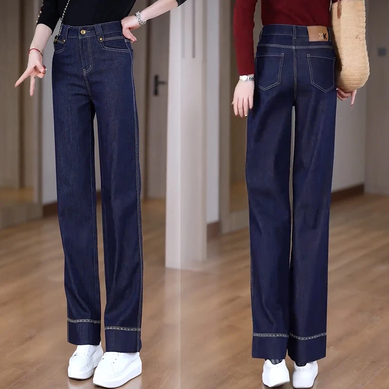 丹宁蓝高腰窄版牛仔裤女【防褪色】2025春夏季新款宽松直筒阔腿裤潮