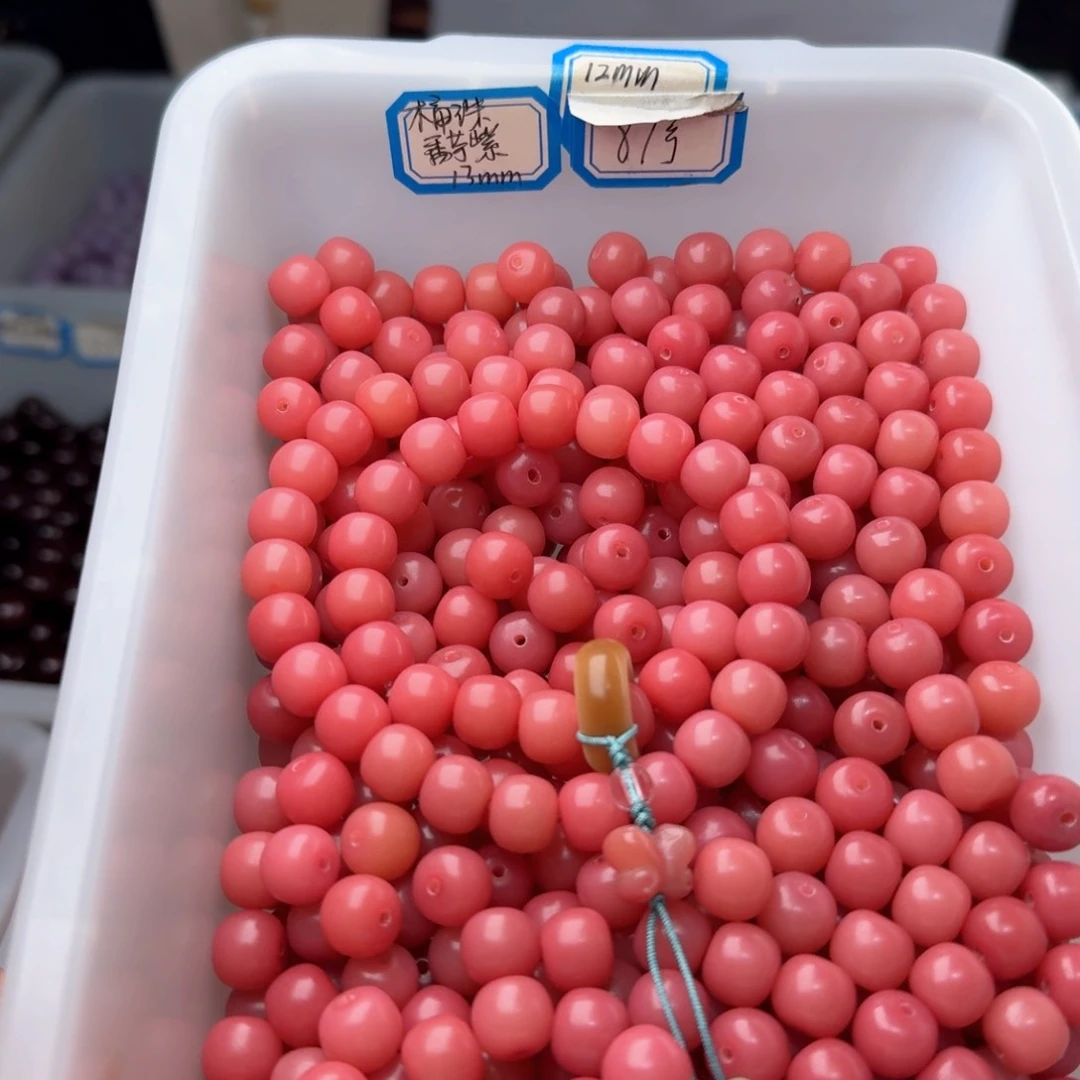 菩提根/象牙果吊坠50颗蜜桃四季春10桶