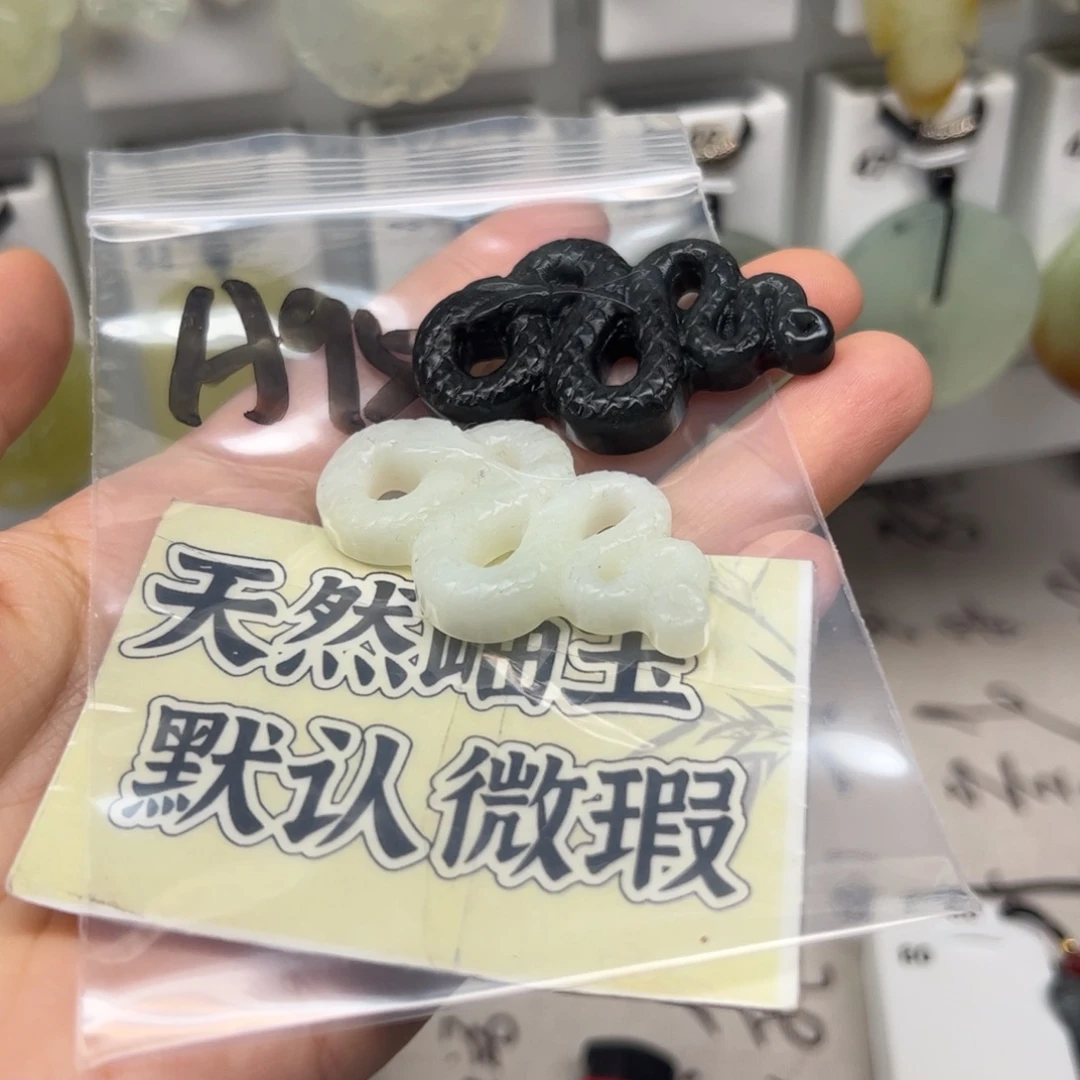 *****未镶嵌蛇纹石玉颈饰