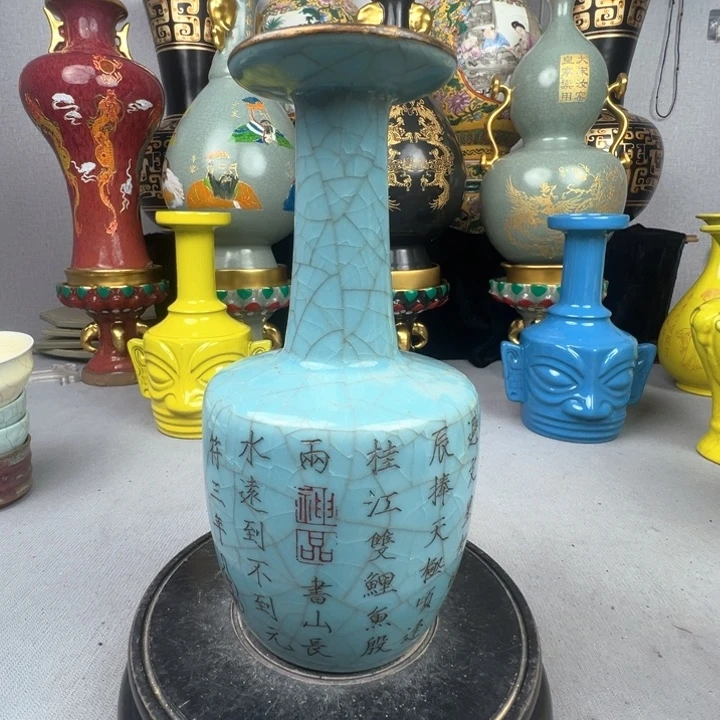 福源阁瓷藏器型有多种