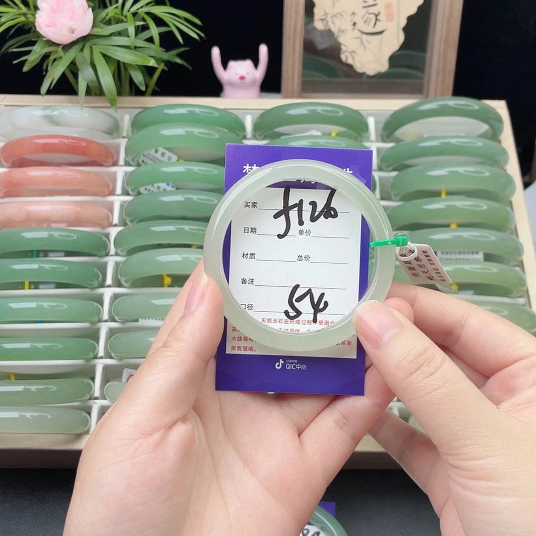 石英质玉未镶嵌手镯