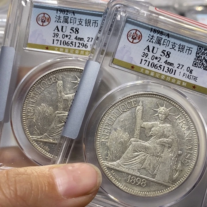 银阿*&22222222222222