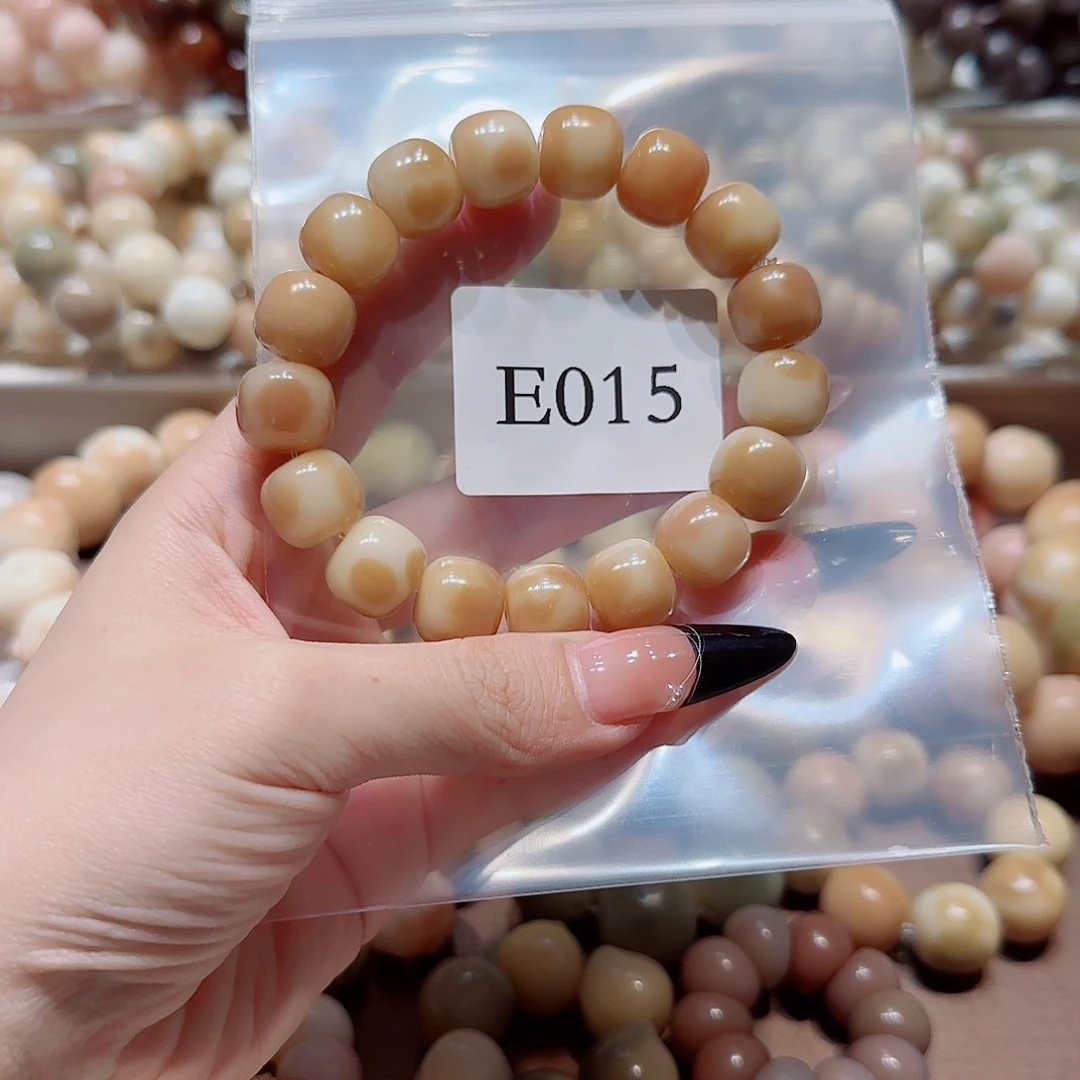 菩提根/象牙果吊坠木*记E015