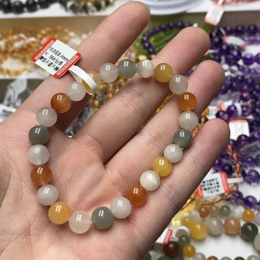 【闪购商品】发晶手链未镶嵌天然高品彩兔毛8.4