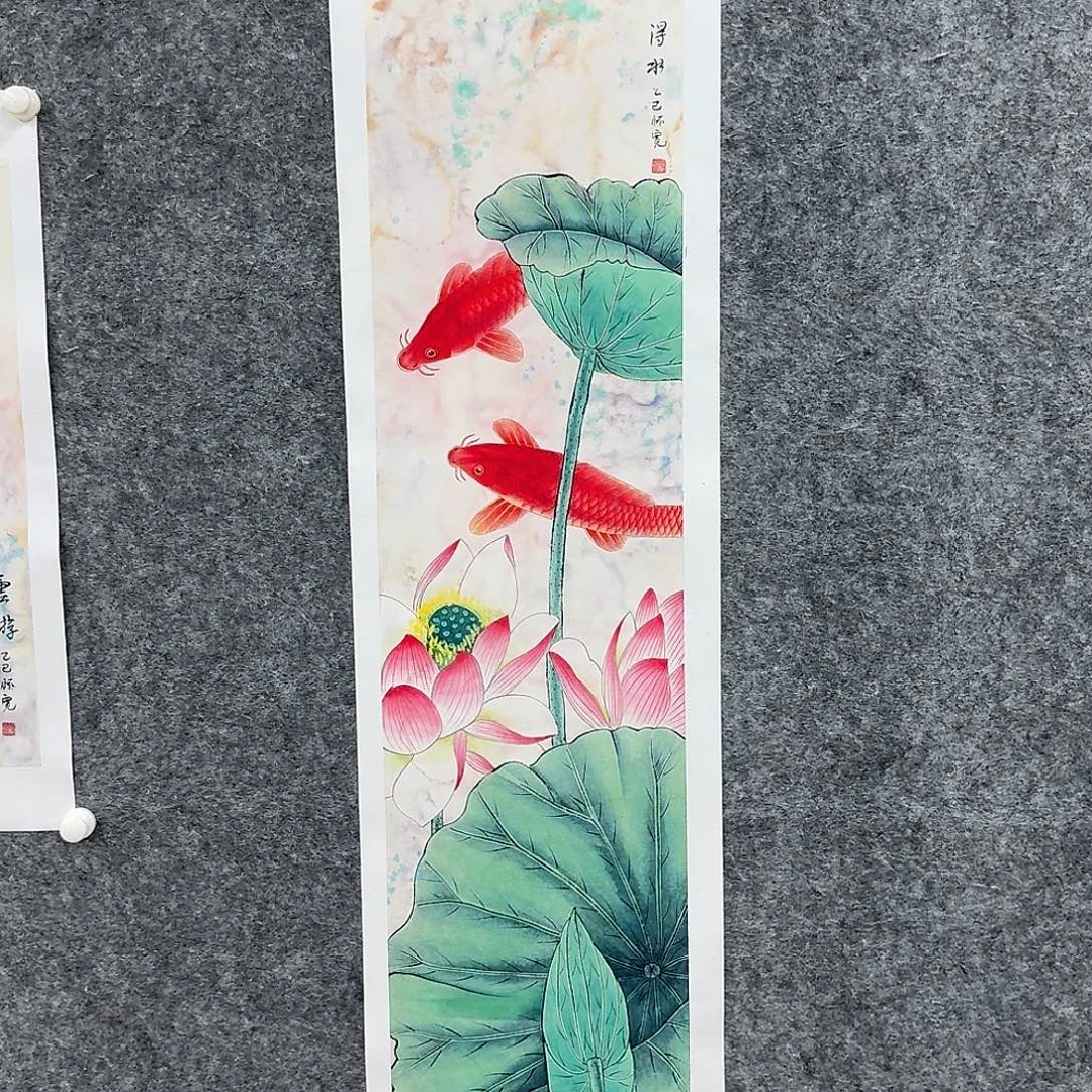 书法国画作品hhk老师