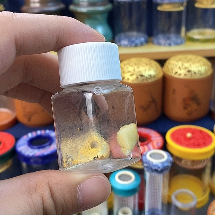 高山三个啊啊啊啊