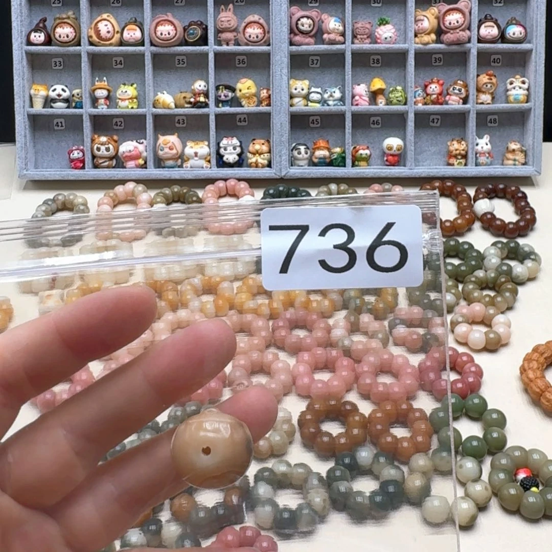 懿***菩提根/象牙果吊坠