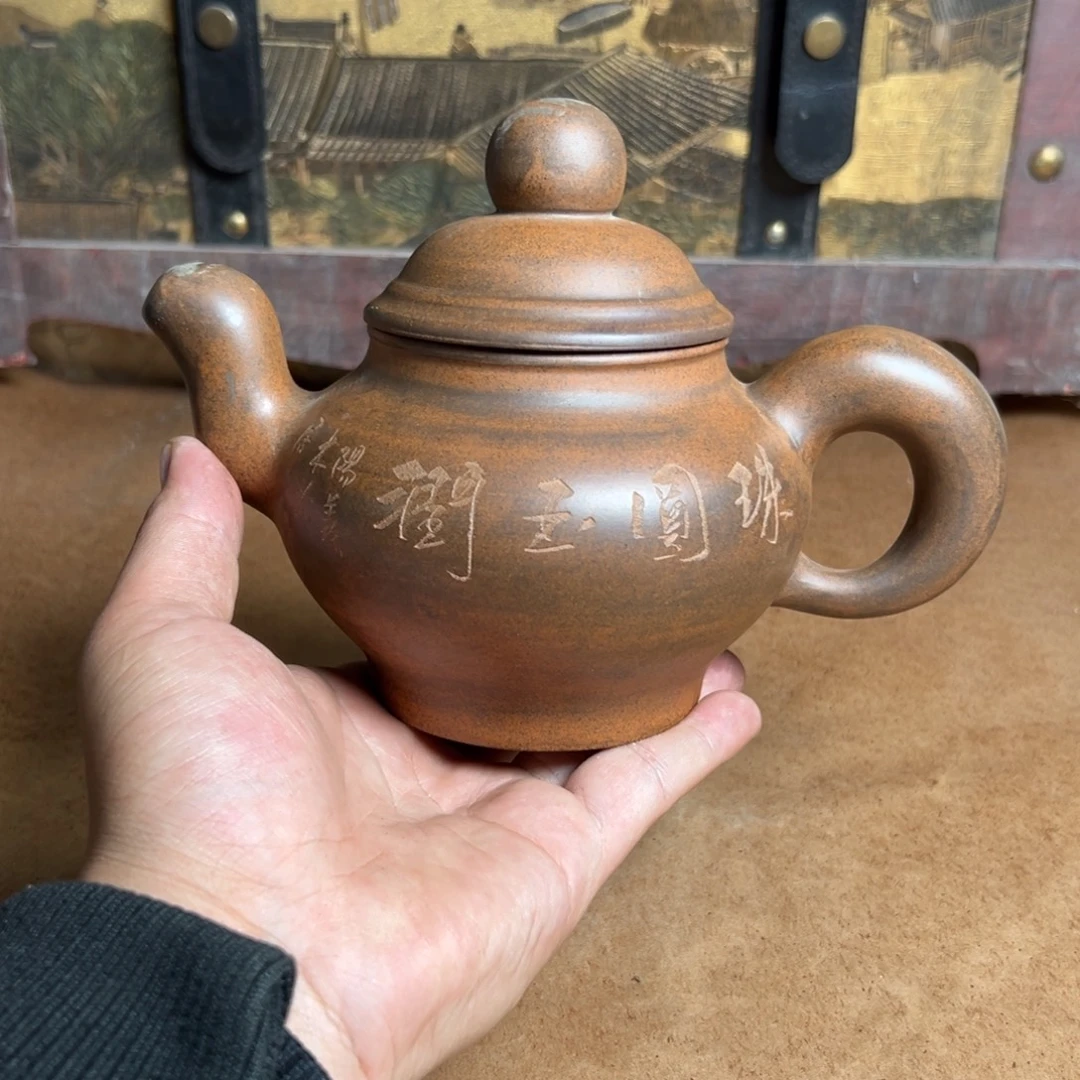 紫砂公道杯紫砂紫砂