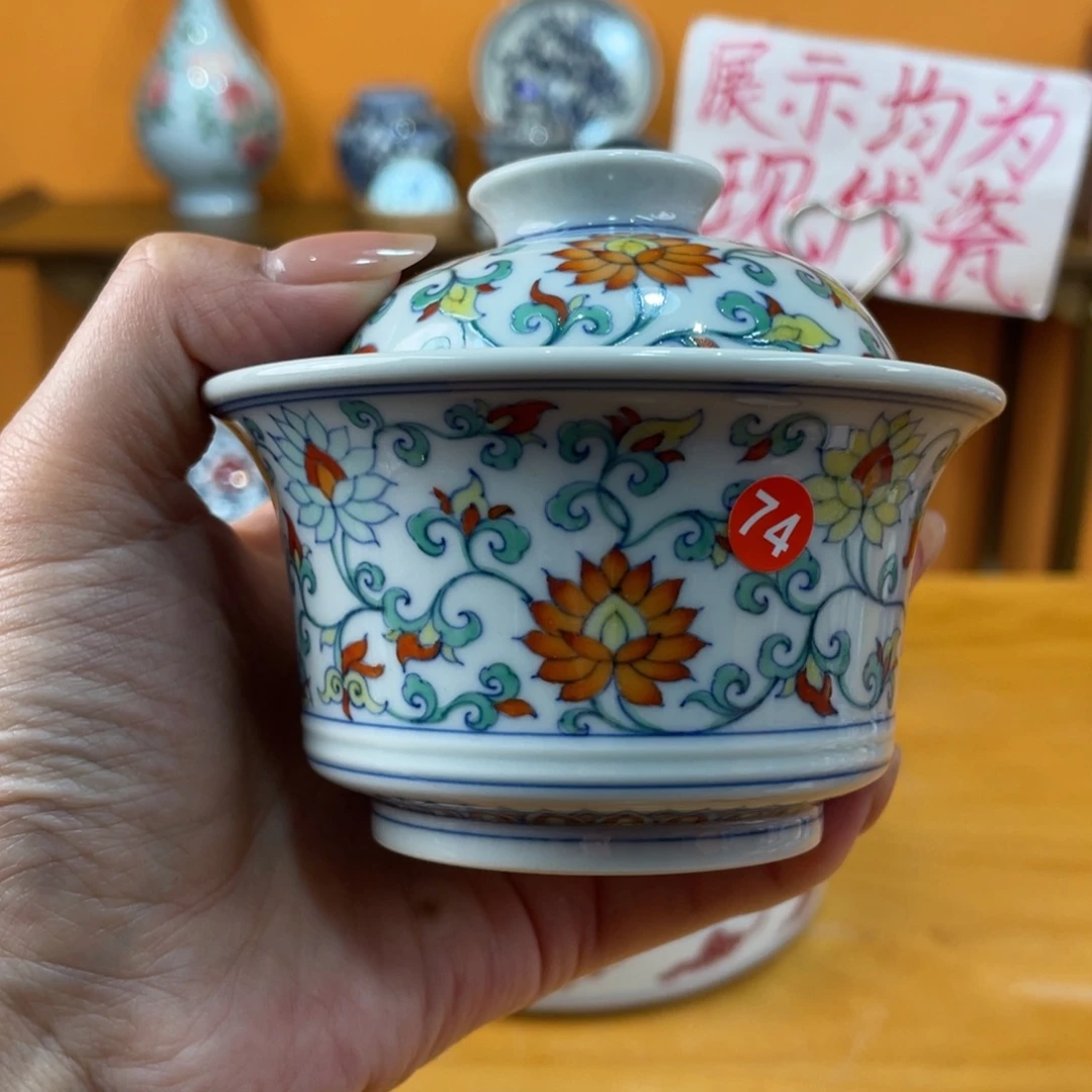 景德镇手绘哈哈哈哈哈哈