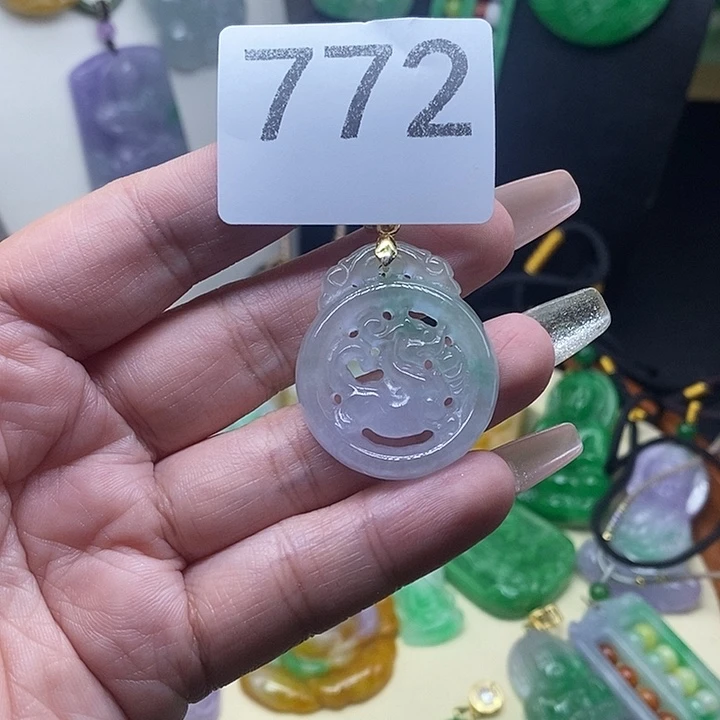 翡翠未镶嵌吊坠(赠链)