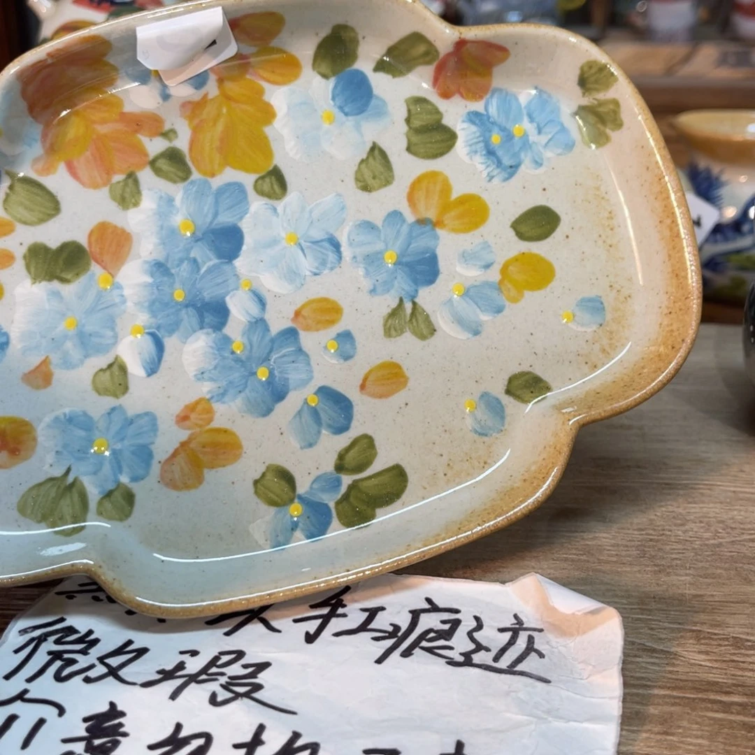 陶壶朋友们开播了快来抢浮力